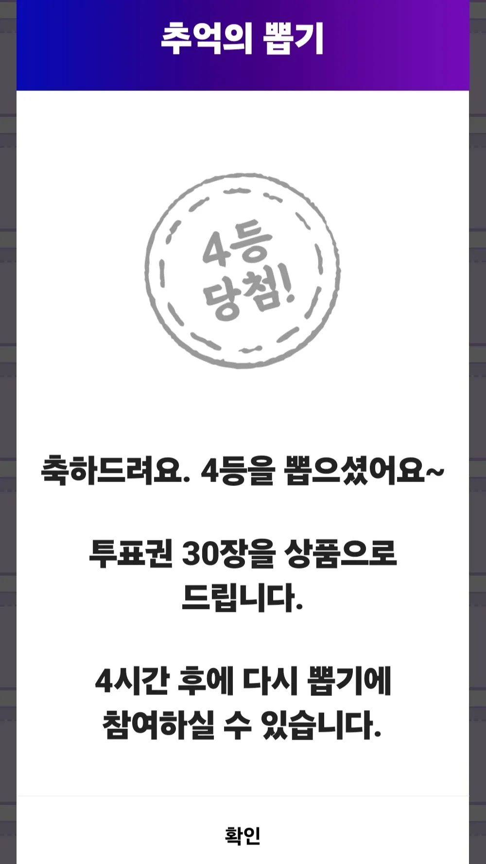 박서진의 최신 사진