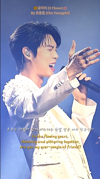 Son Taejin background image recommended by Choeaedol Celeb fandom