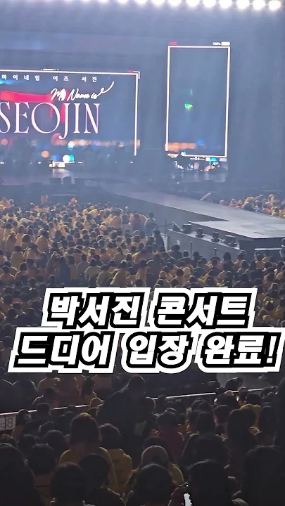 Wallpaper hari ini yang populer di komunitas Park Seojin