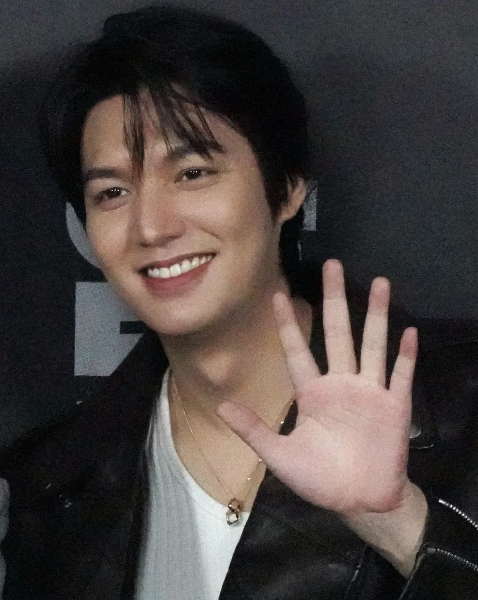 Latest photo of Lee Minho