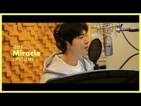 金宣虎的幕后花絮