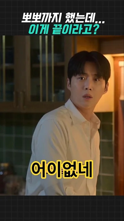 金宣虎的最新照片