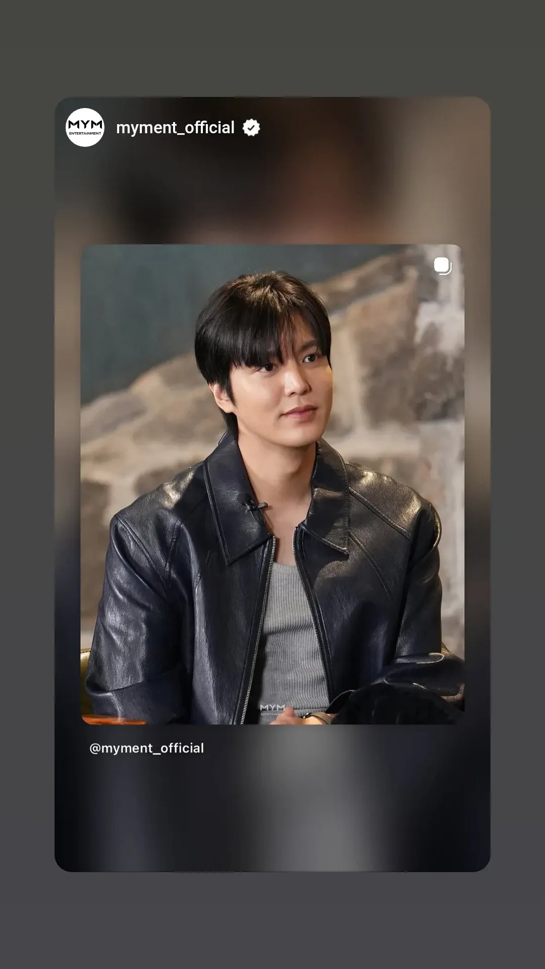이민호 팬이 찍은 순간