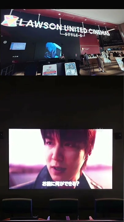 Representative background image loved by Lee Minho fandom