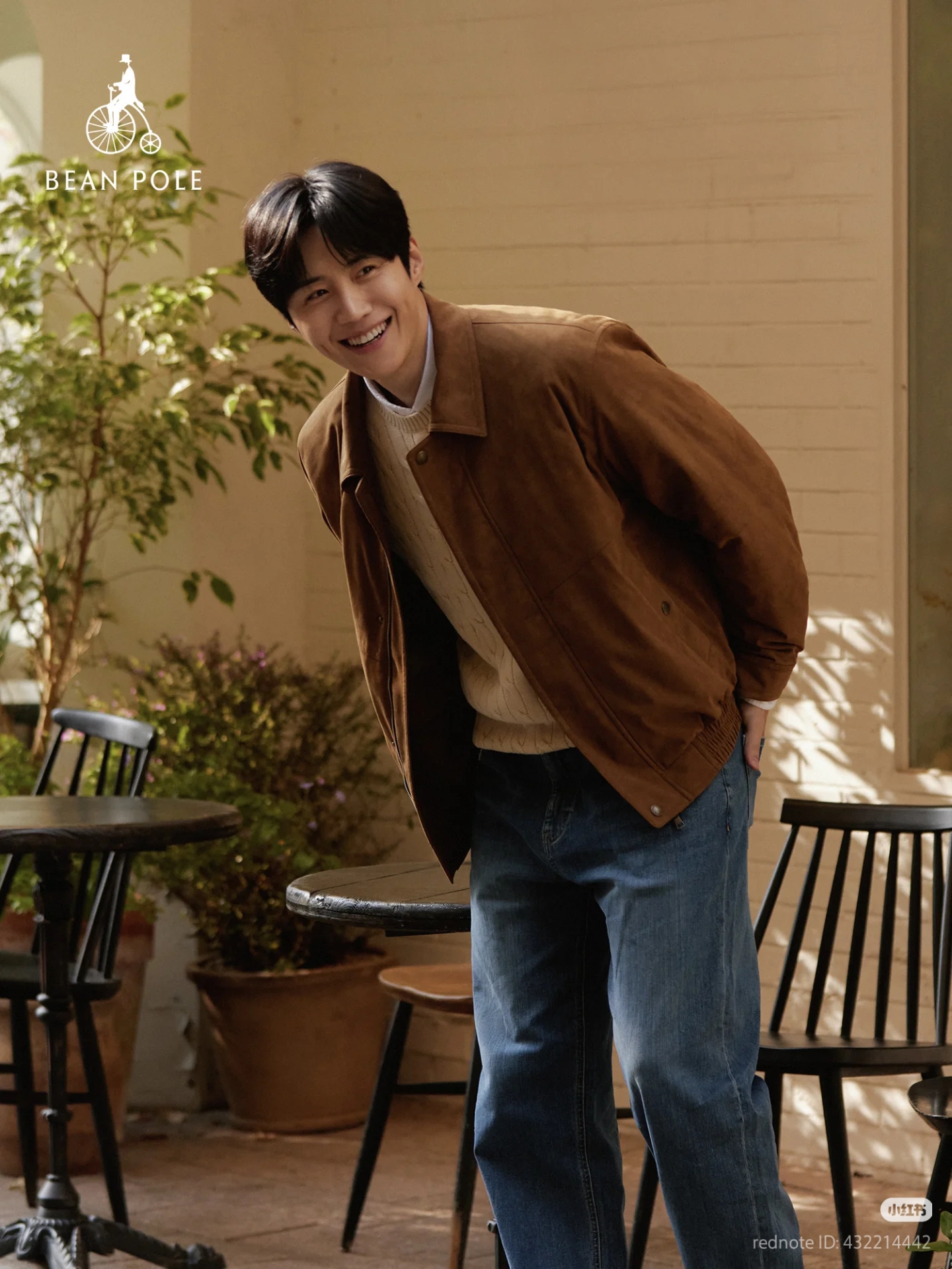 Recent activity shot of Kim Seonho