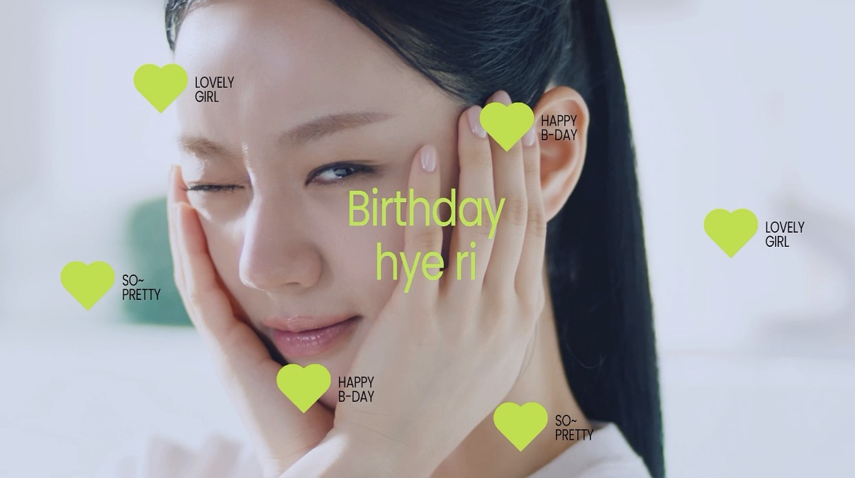 Latest photo of Hyeri