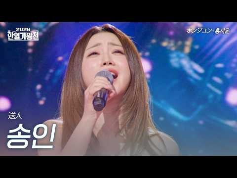 A moment captured by a fan of Hong Jiyoon