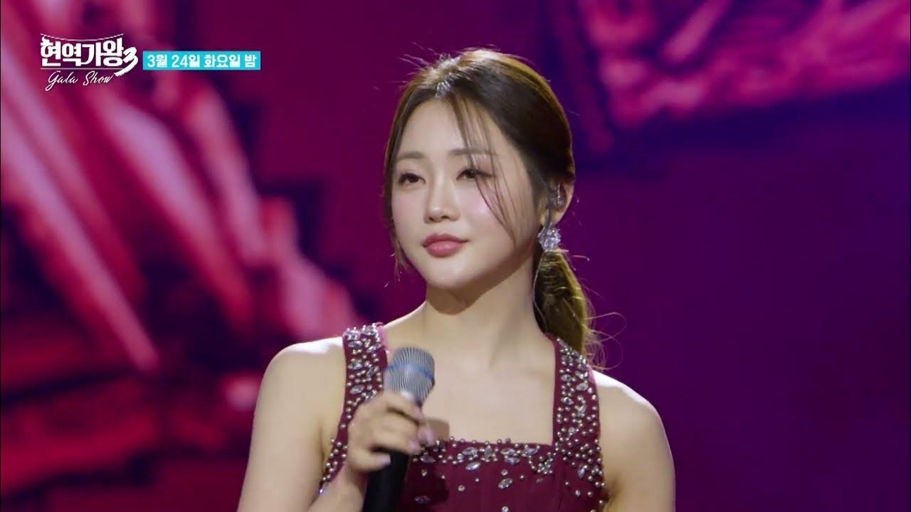 洪智允的最新照片