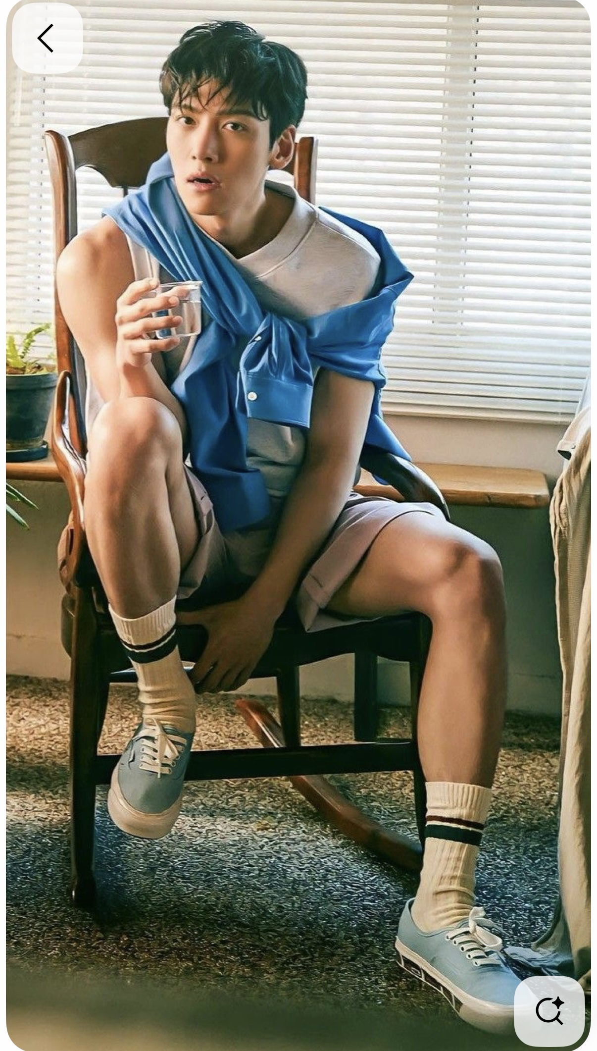 Latest photo of Ji Changwook