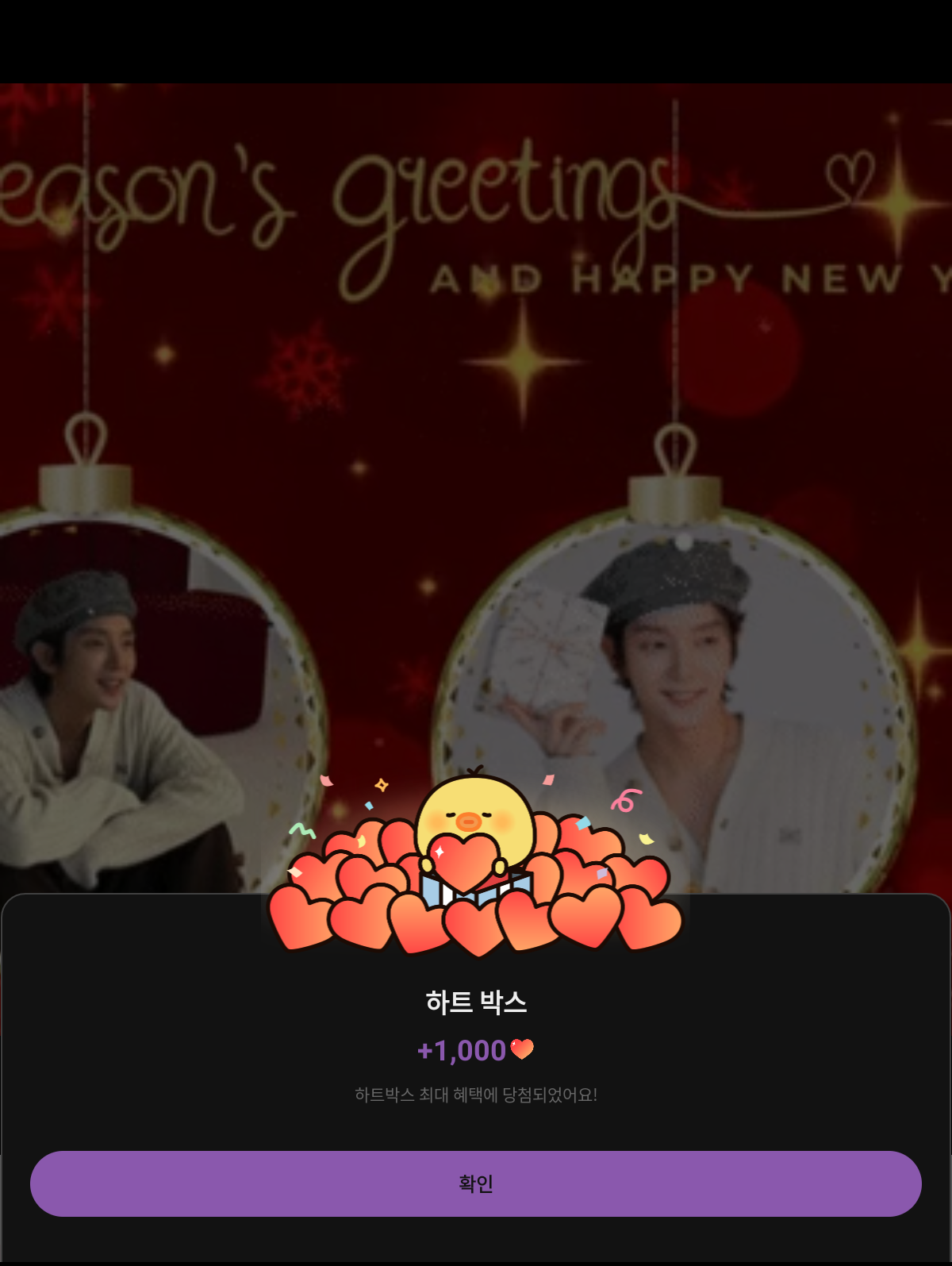 Foto terbaru dari Lee Joongi