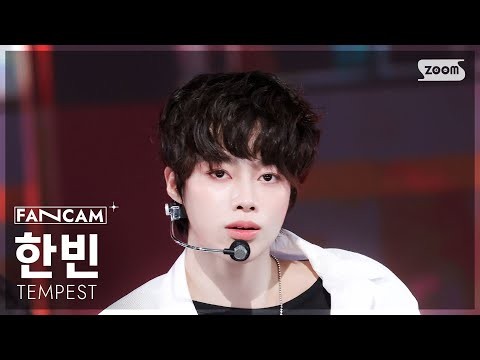 Recent activity shot of Faker