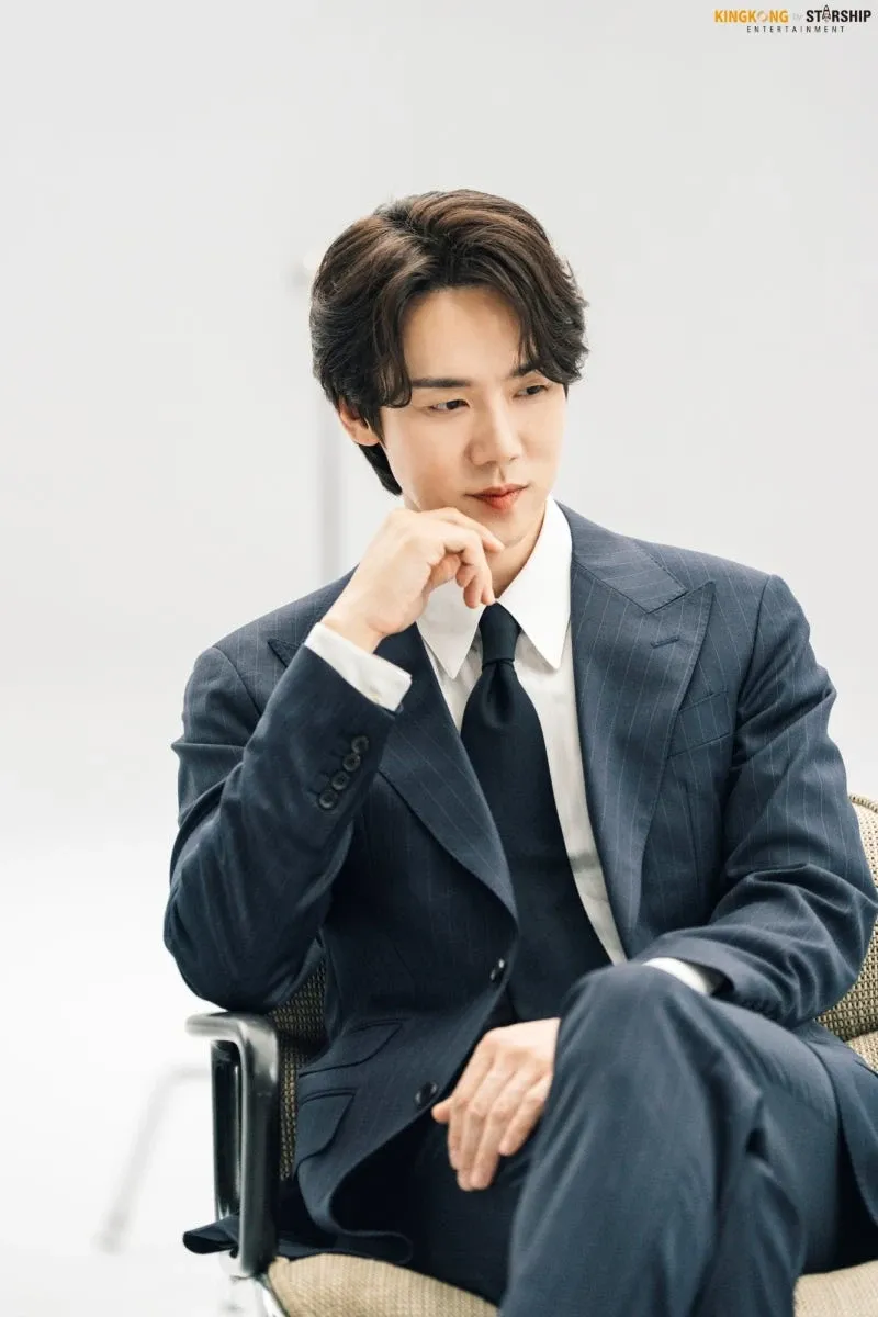 Recent activity shot of Yoo Yeonseok