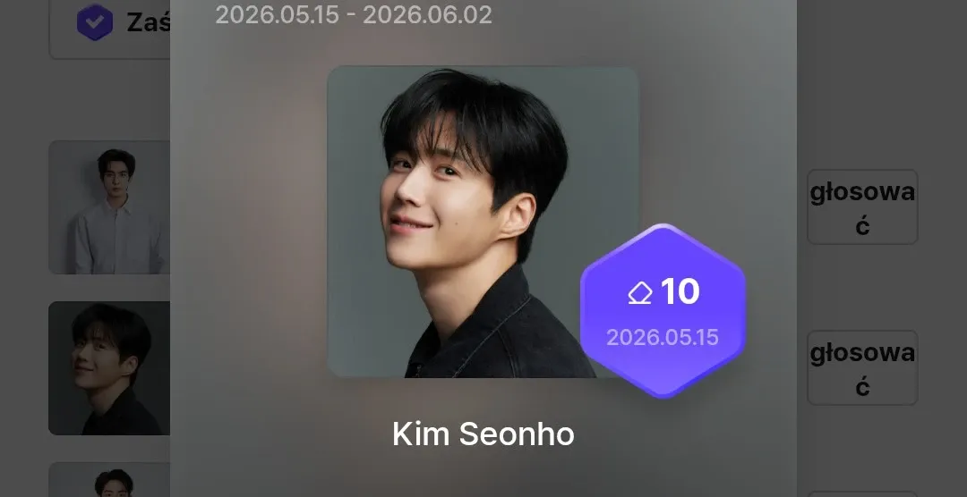 Recent activity shot of Kim Seonho