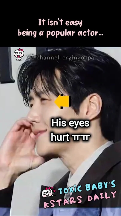 Emotional wallpaper shared by fans for Kim Seonho