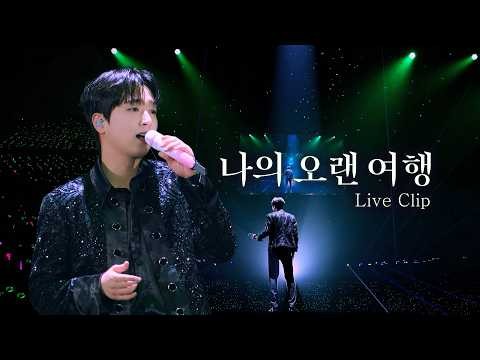 Foto terbaru dari Lee Chanwon