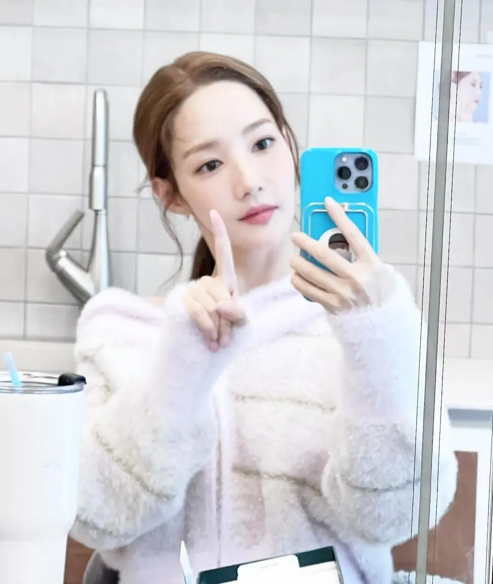 Recent activity shot of Park Minyoung