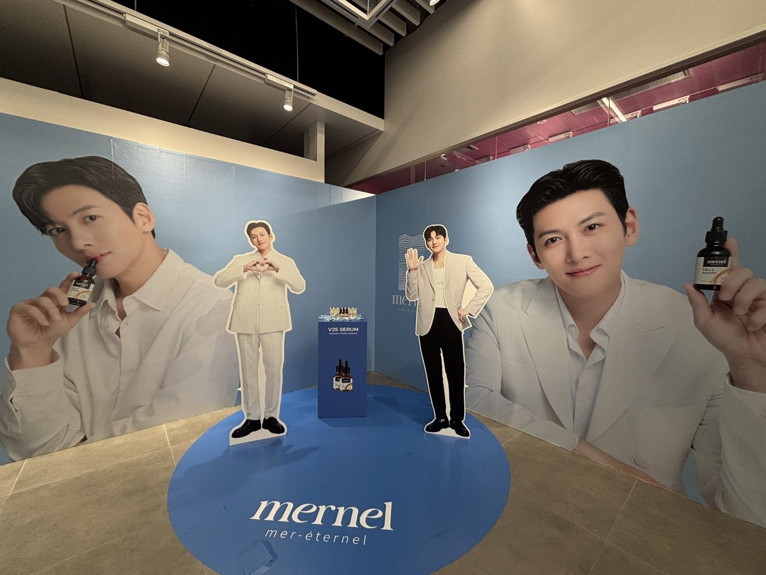 Recent activity shot of Ji Changwook