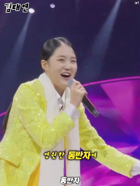 粉丝拍下的金泰延瞬间