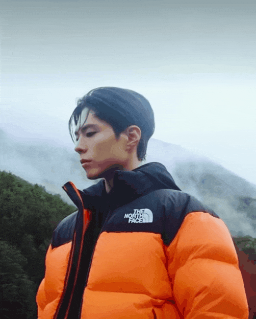 Recent activity shot of Park Bogum