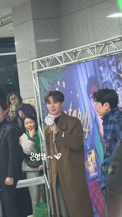 Emotional wallpaper shared by fans for Song Minjun