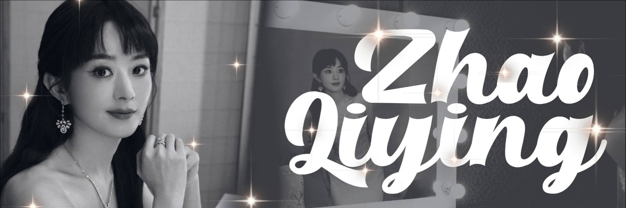 Recent activity shot of Zhao Liying