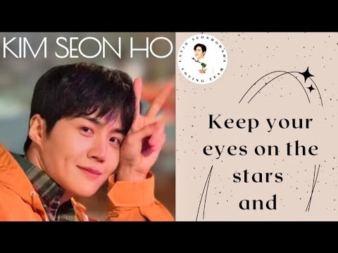 Recent activity shot of Kim Seonho