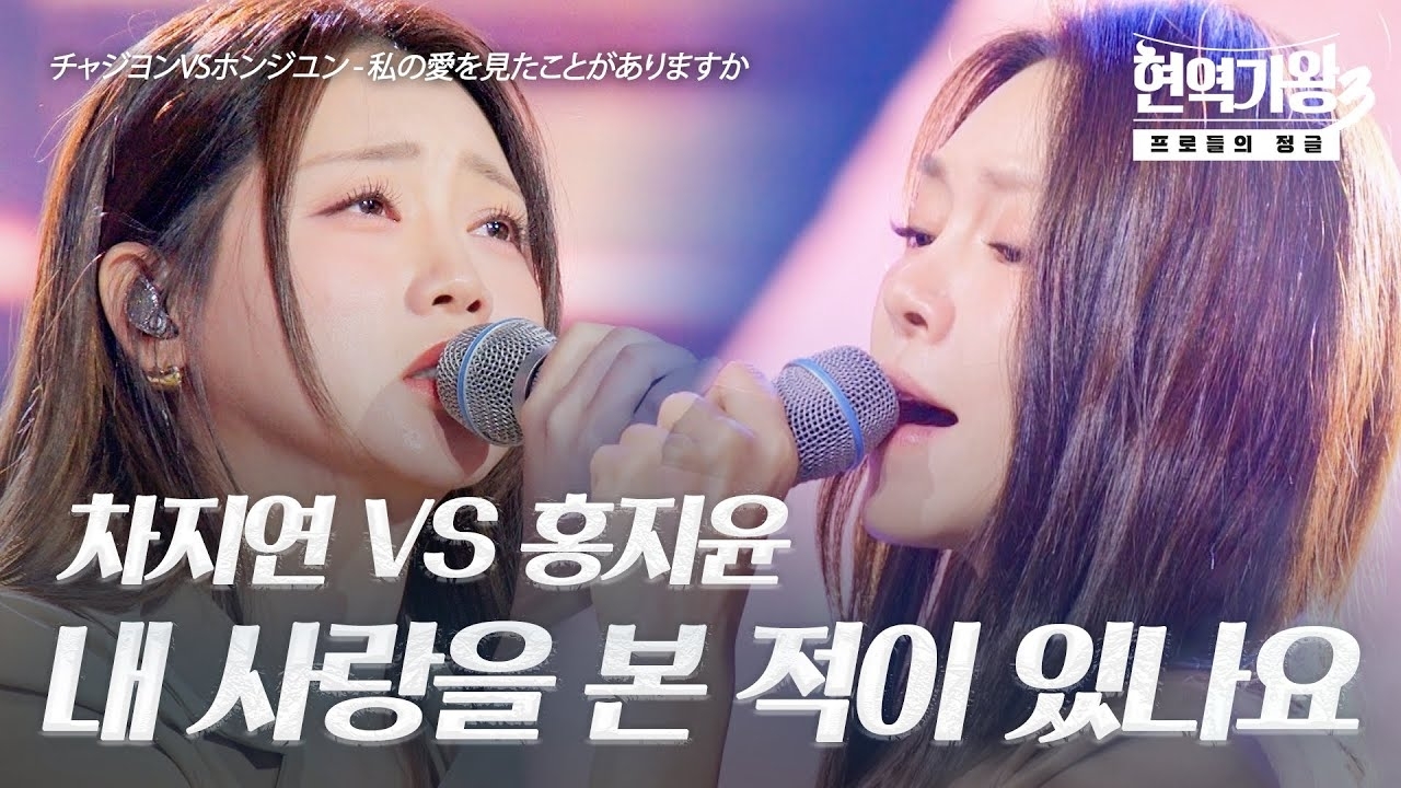 Foto kegiatan terbaru dari Hong Jiyoon