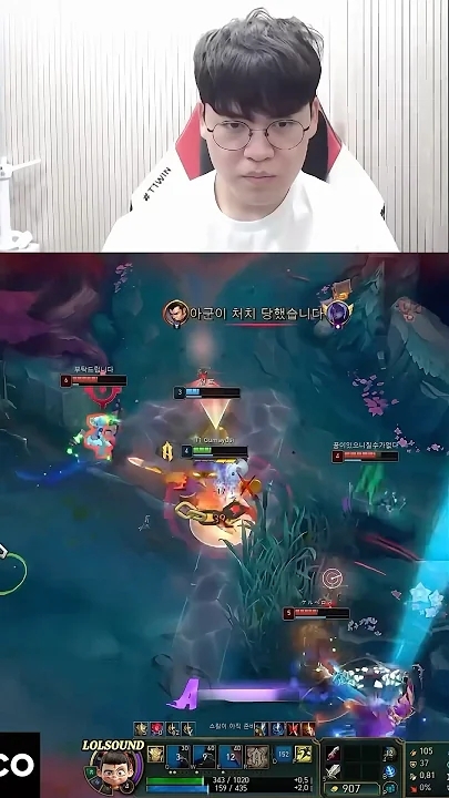 Special wallpaper made by Gumayusi's fans