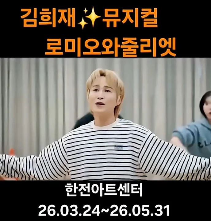 Foto terbaru dari Kim Heejae