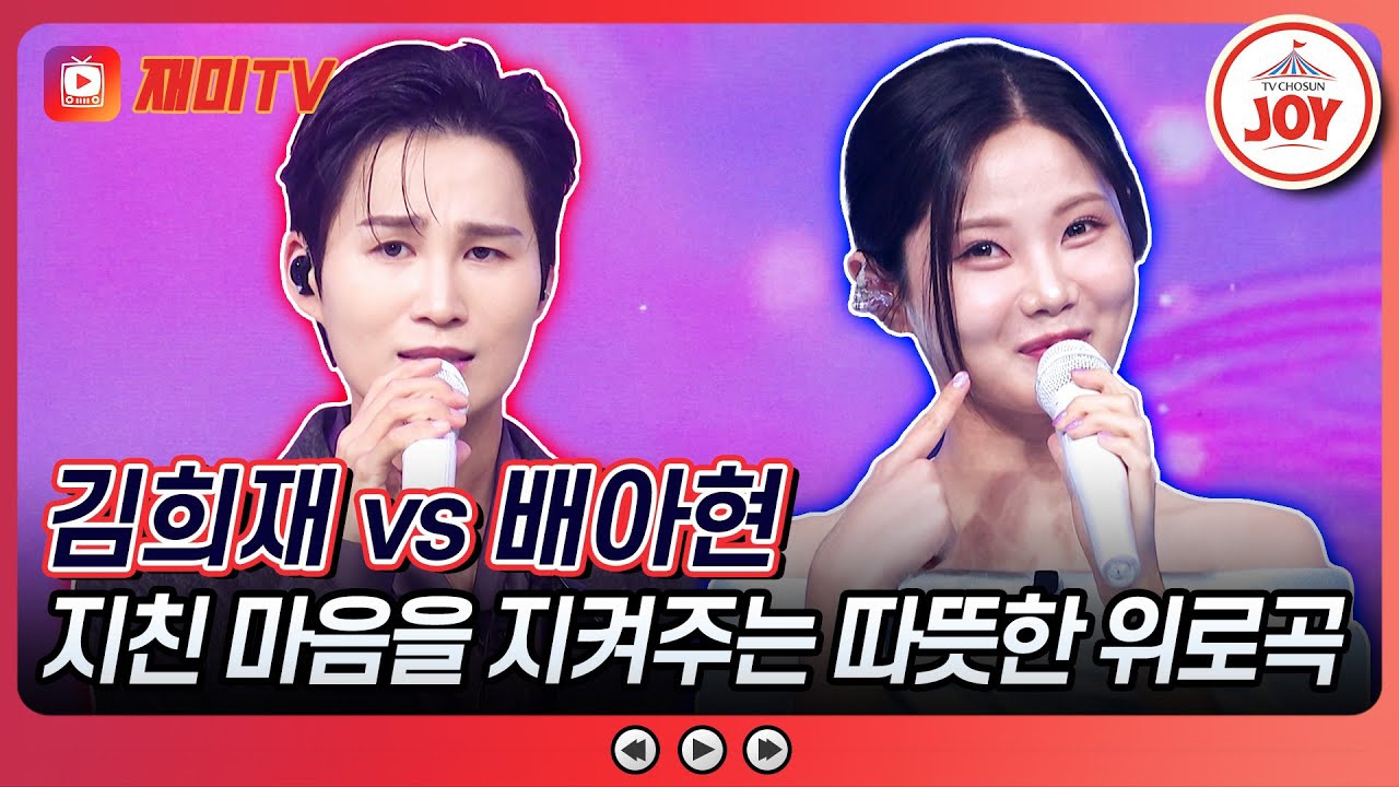 Latest photo of Kim Heejae