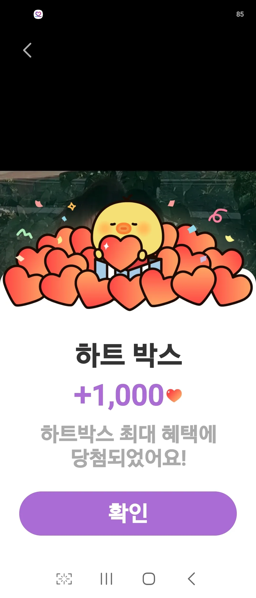 김수찬의 최신 사진