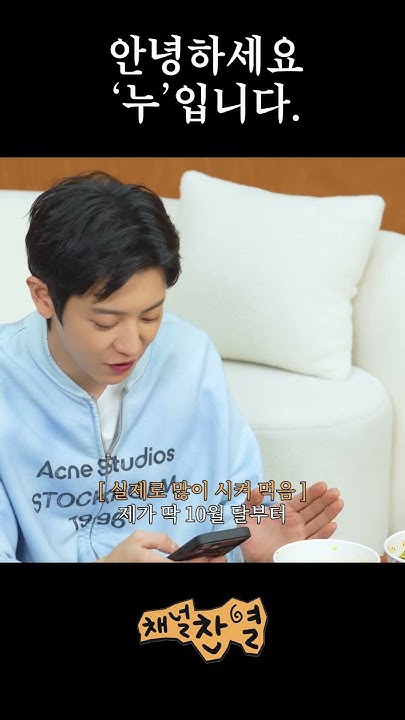 Latest photo of Chanyeol