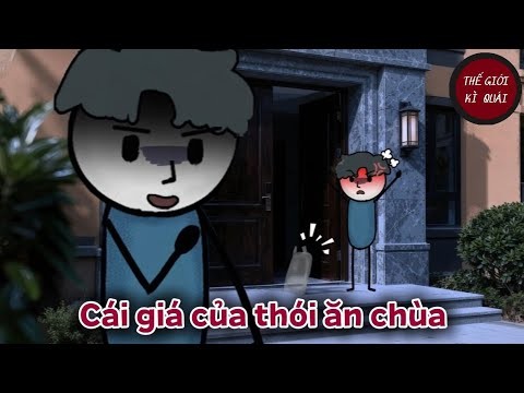 페이커의 최신 사진