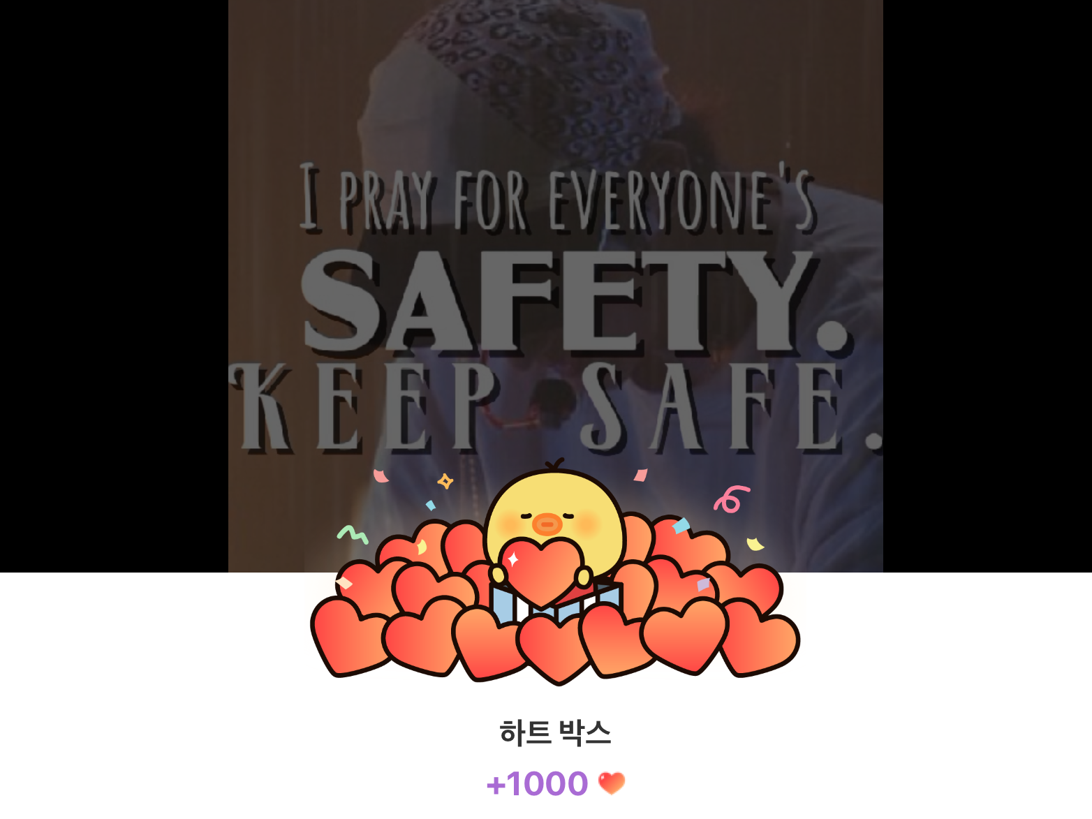 Latest photo of Lee Joongi