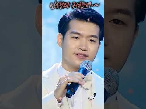 Recent activity shot of Jo Myungsup