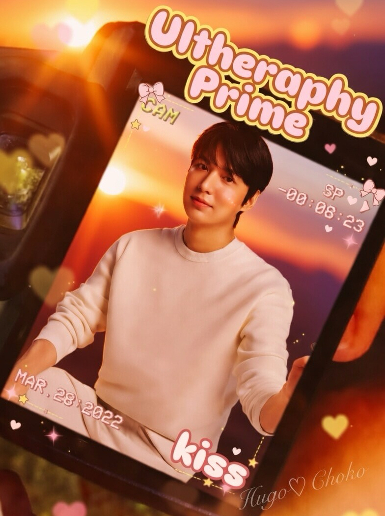 Recent activity shot of Lee Minho