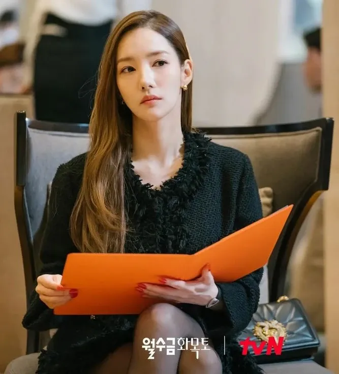 Recent activity shot of Park Minyoung