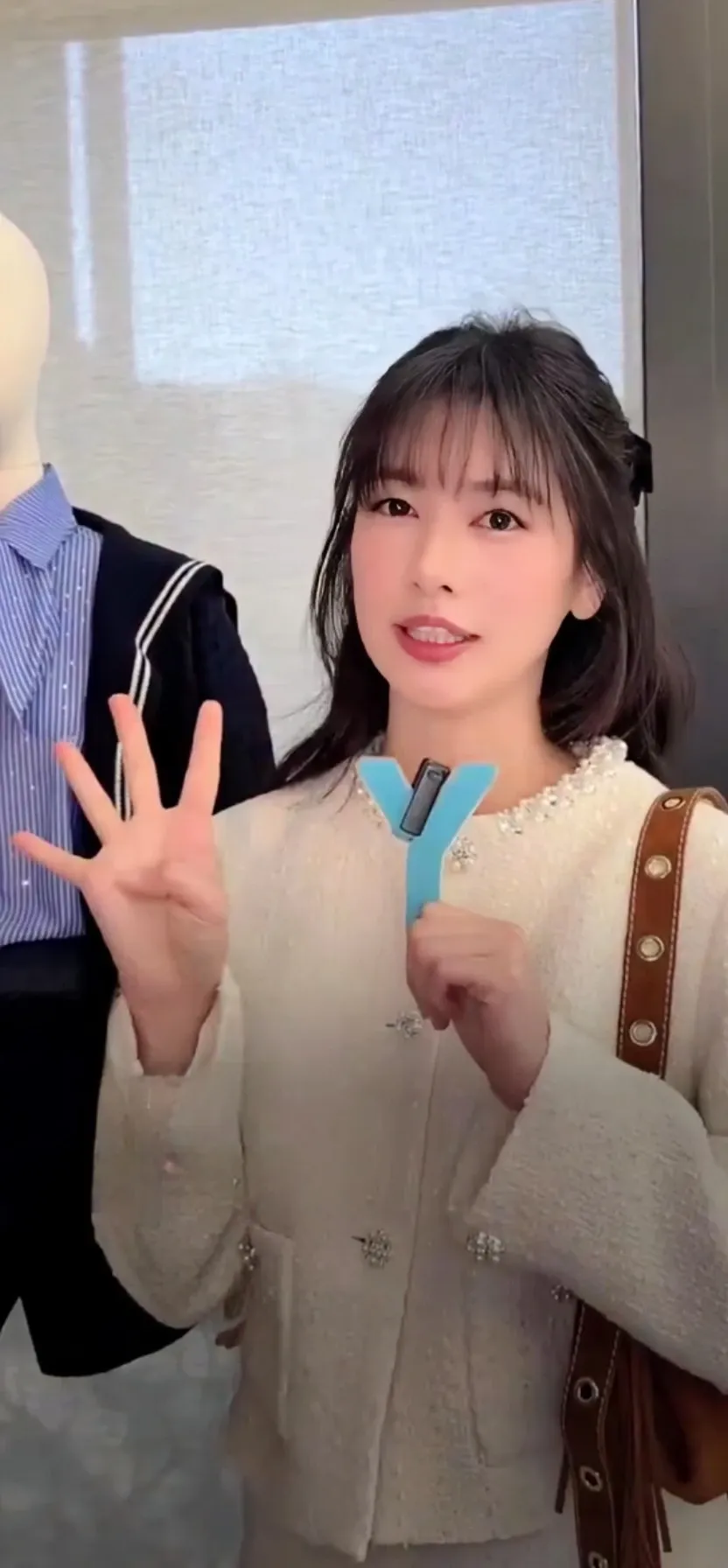 Emotional wallpaper shared by fans for Jung Somin