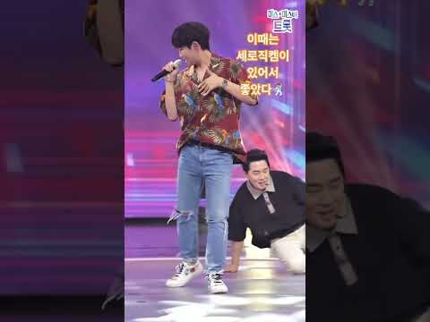 Momen yang diabadikan oleh penggemar Kim Heejae