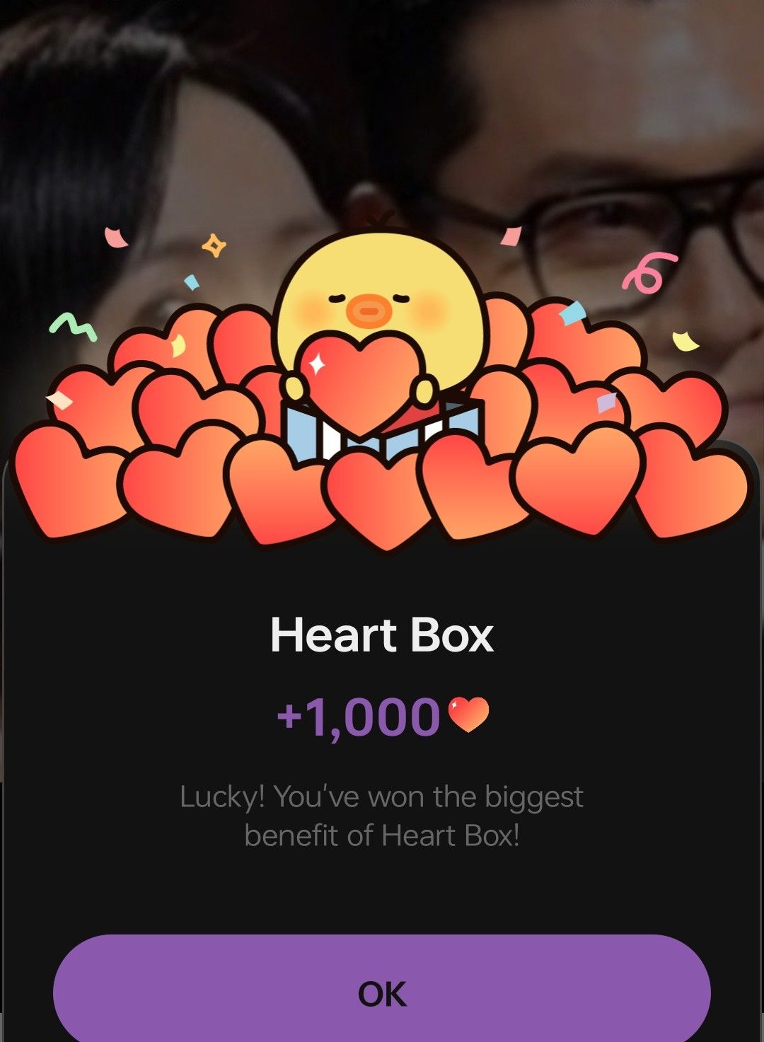 A moment captured by a fan of Son Yejin