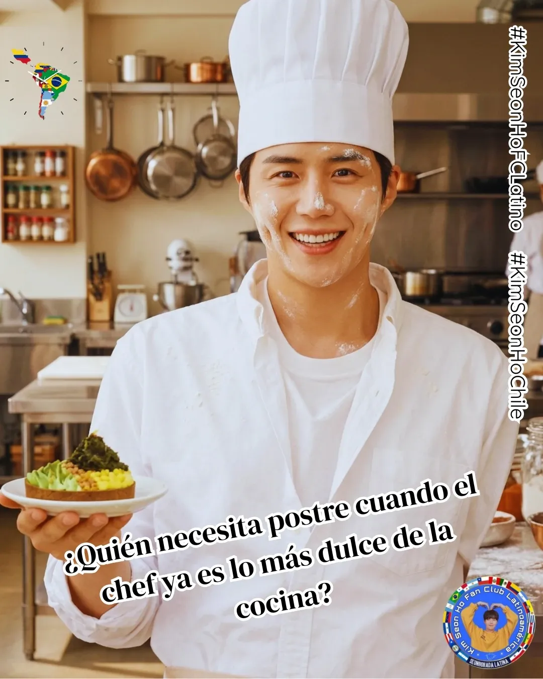 キム・ソンホの最新写真