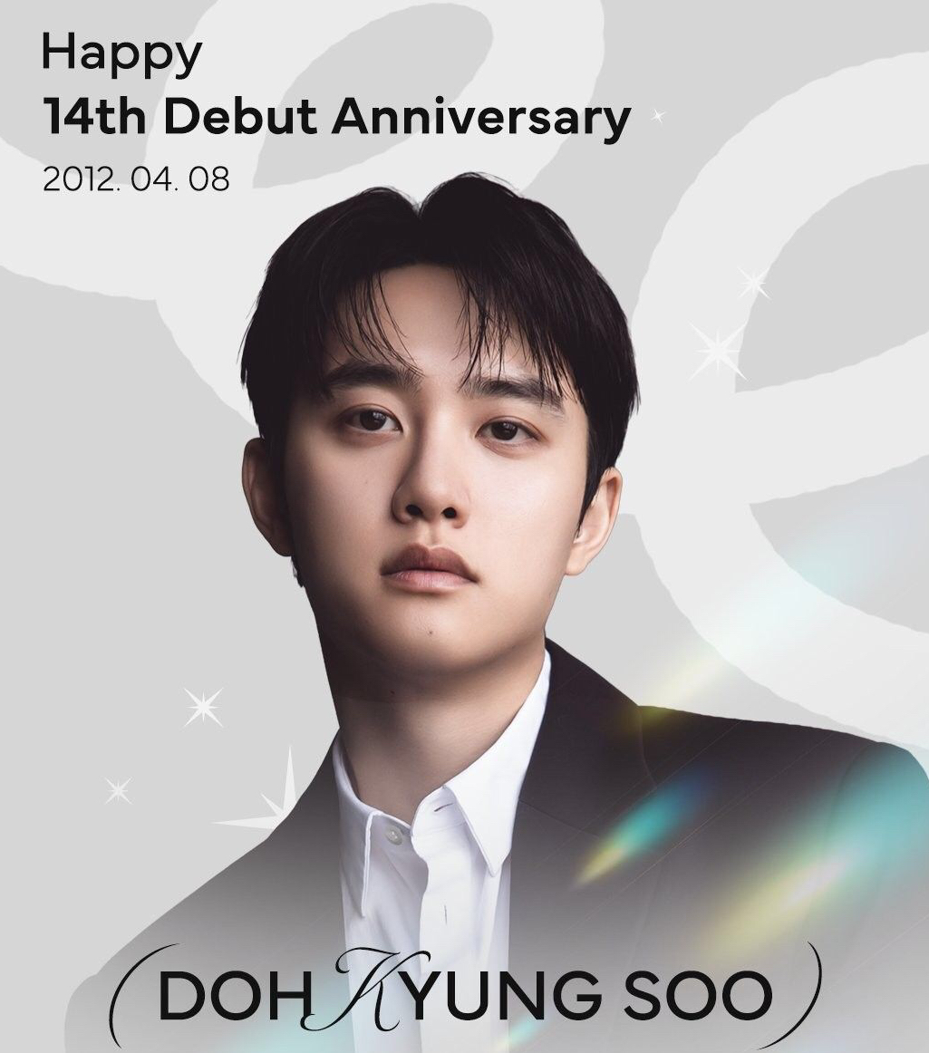 都暻秀 (D.O.)的幕後花絮