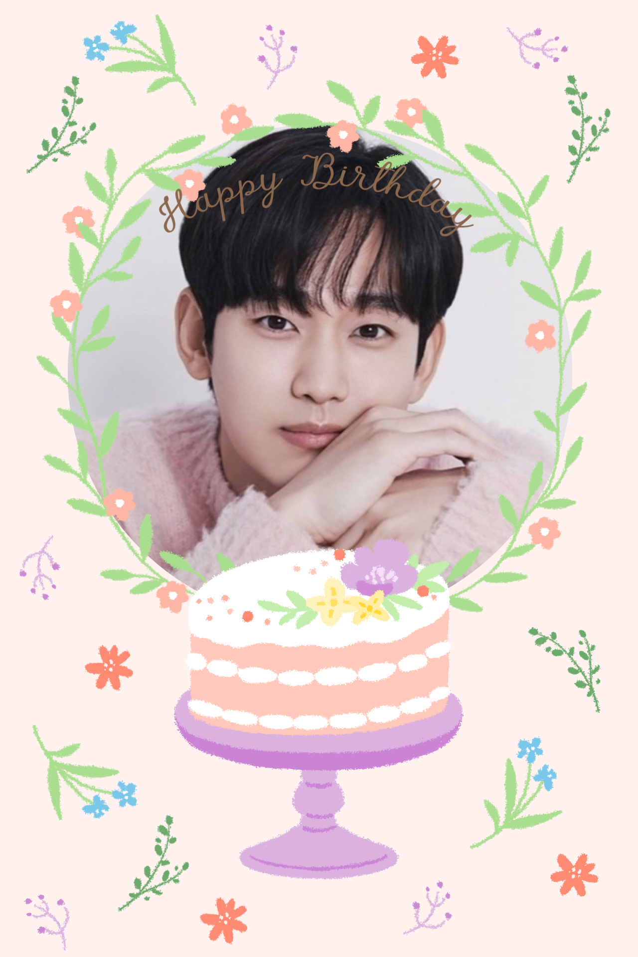 Latest photo of Kim Soohyun