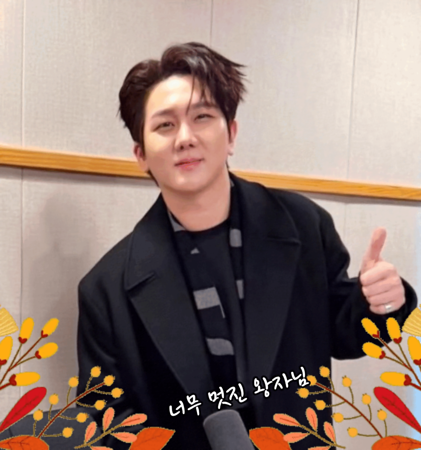 金秀瓒的最新照片