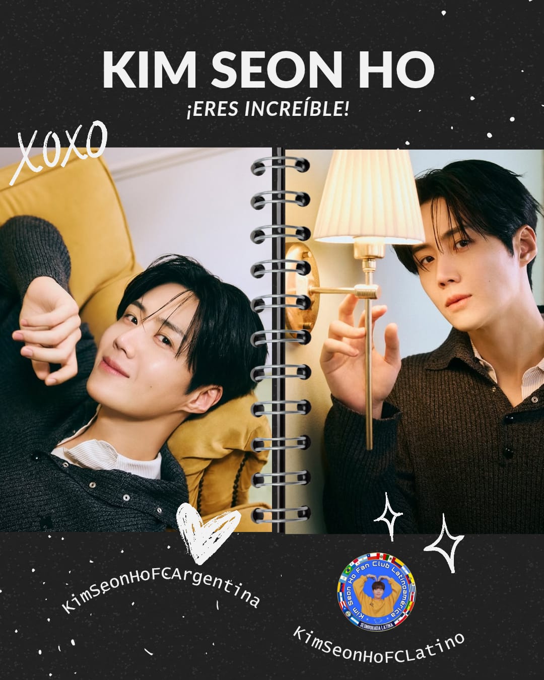 金宣虎的幕後花絮