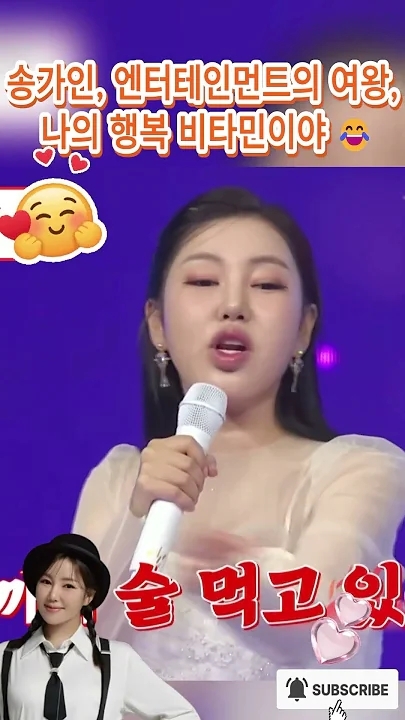 Foto kegiatan terbaru dari Song Gain