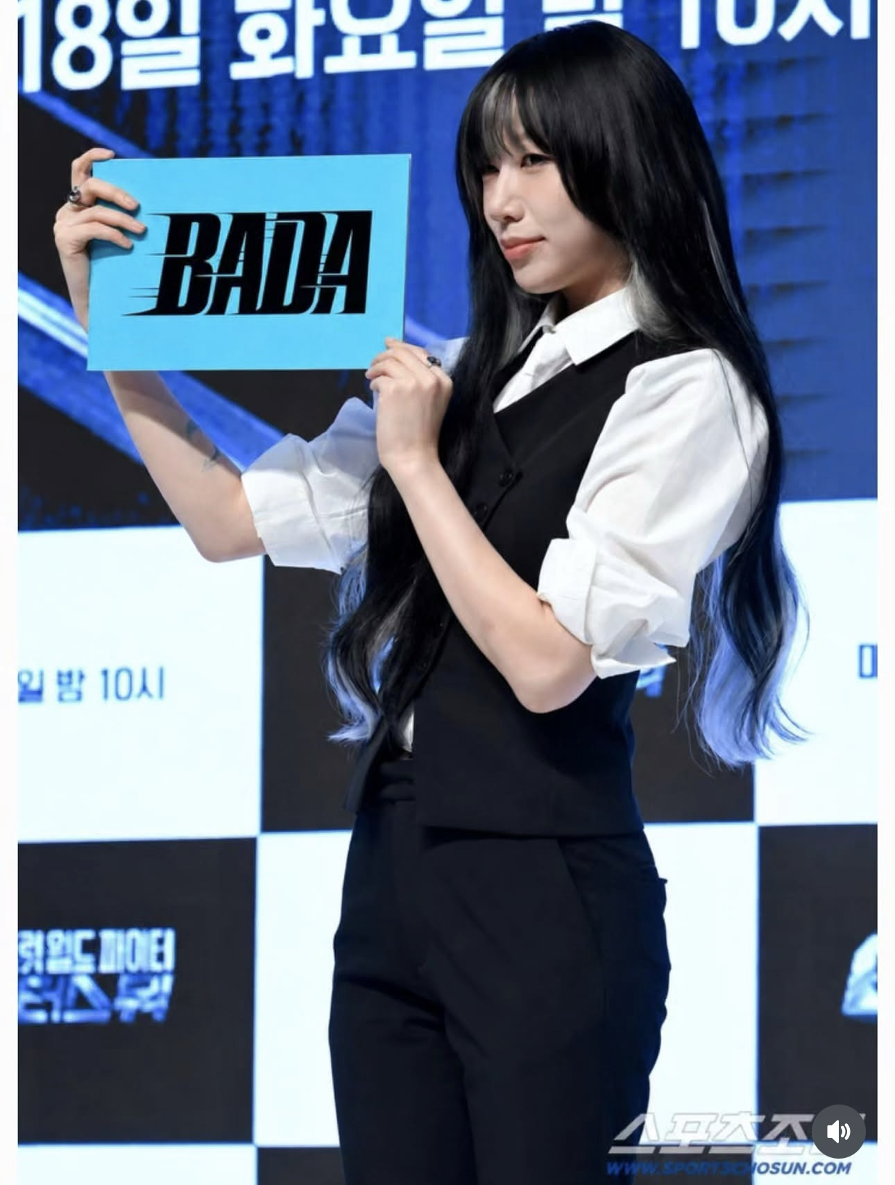 A moment captured by a fan of BADA