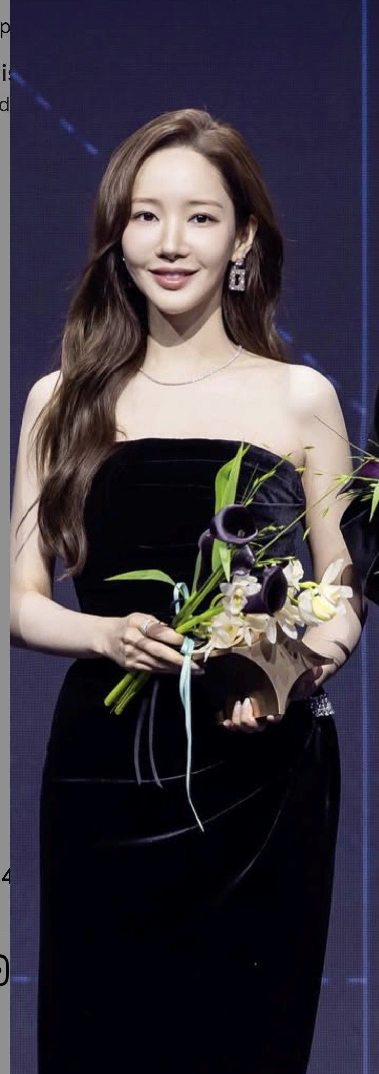 Recent activity shot of Park Minyoung