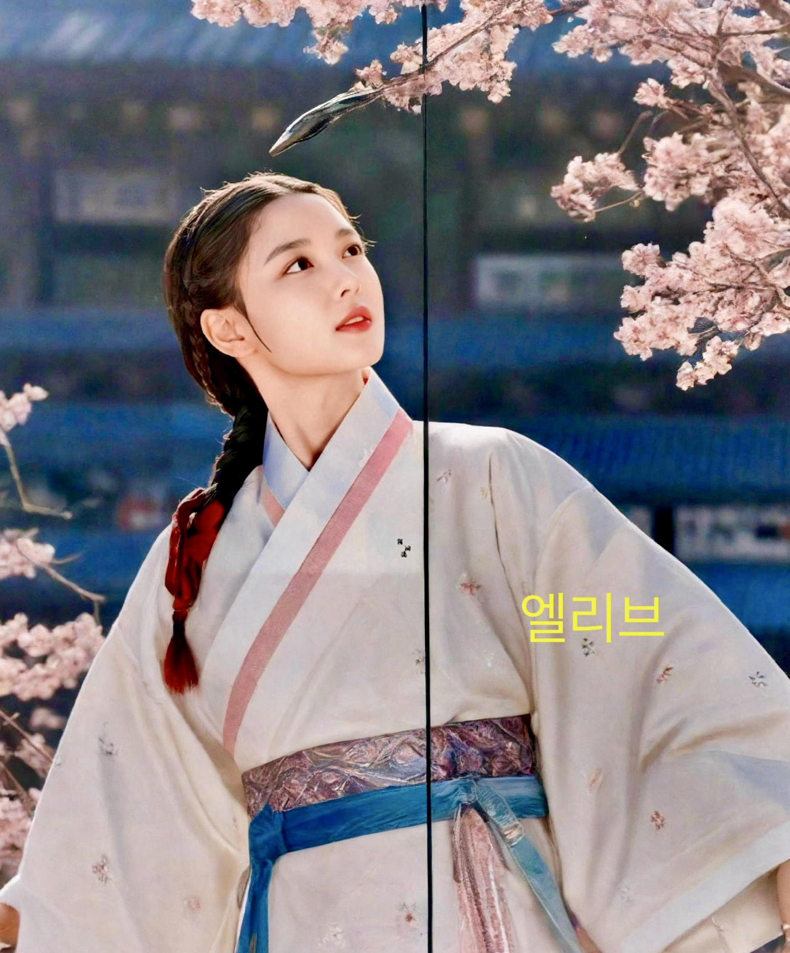Recent activity shot of Kim Youjung