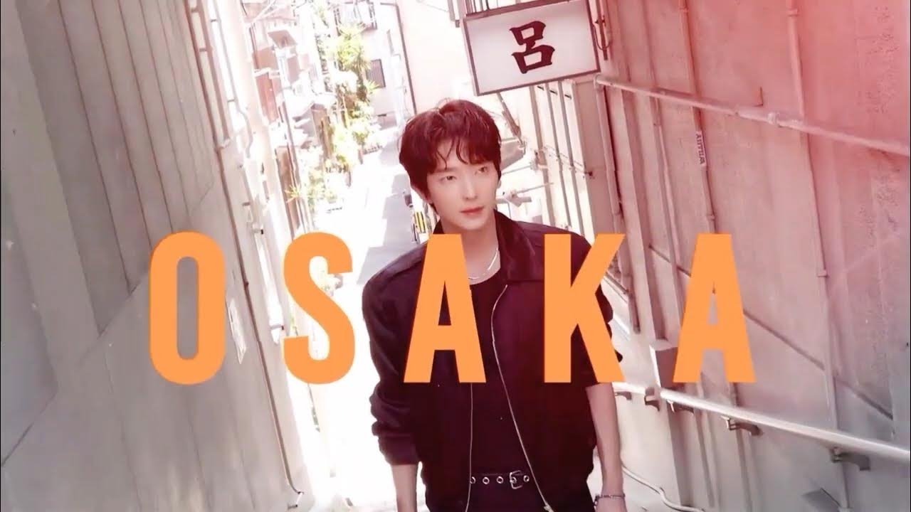 A moment captured by a fan of Lee Joongi